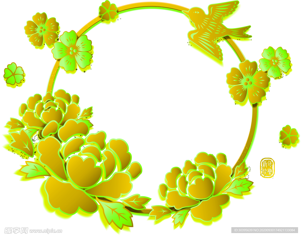 花素材