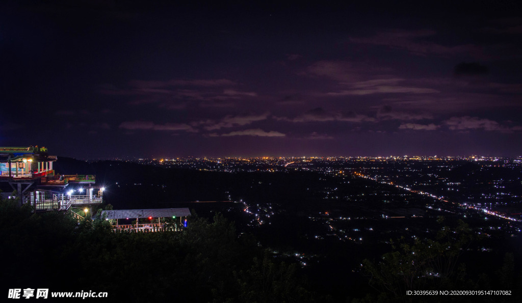 城市