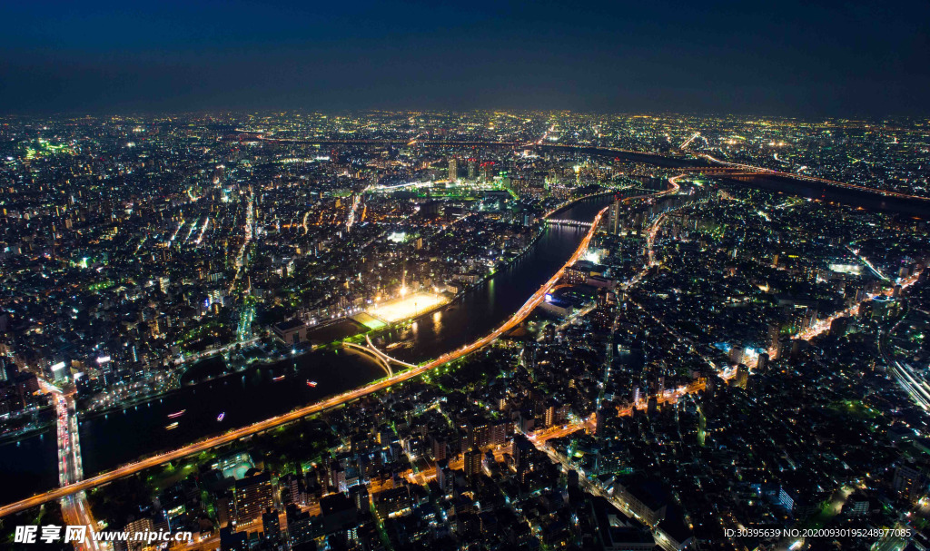 城市