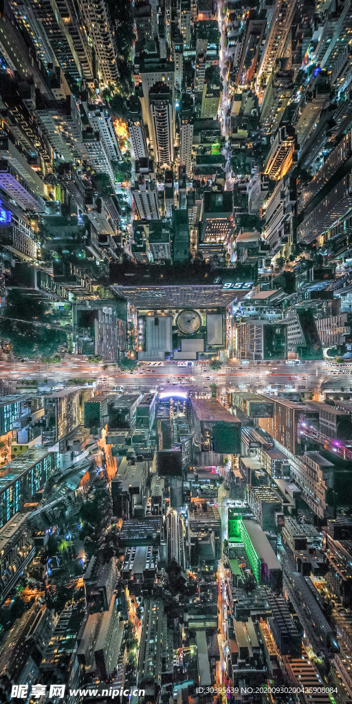 城市