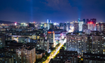 城市