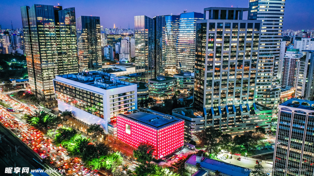 城市