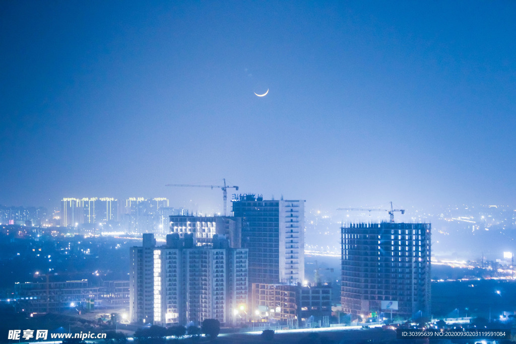 城市