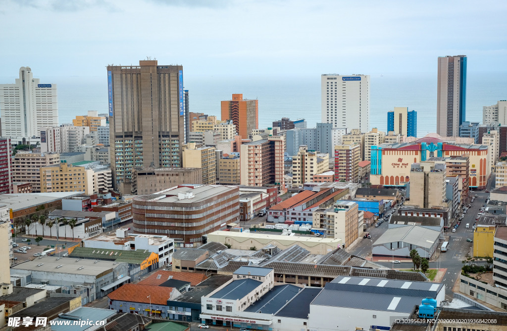 城市