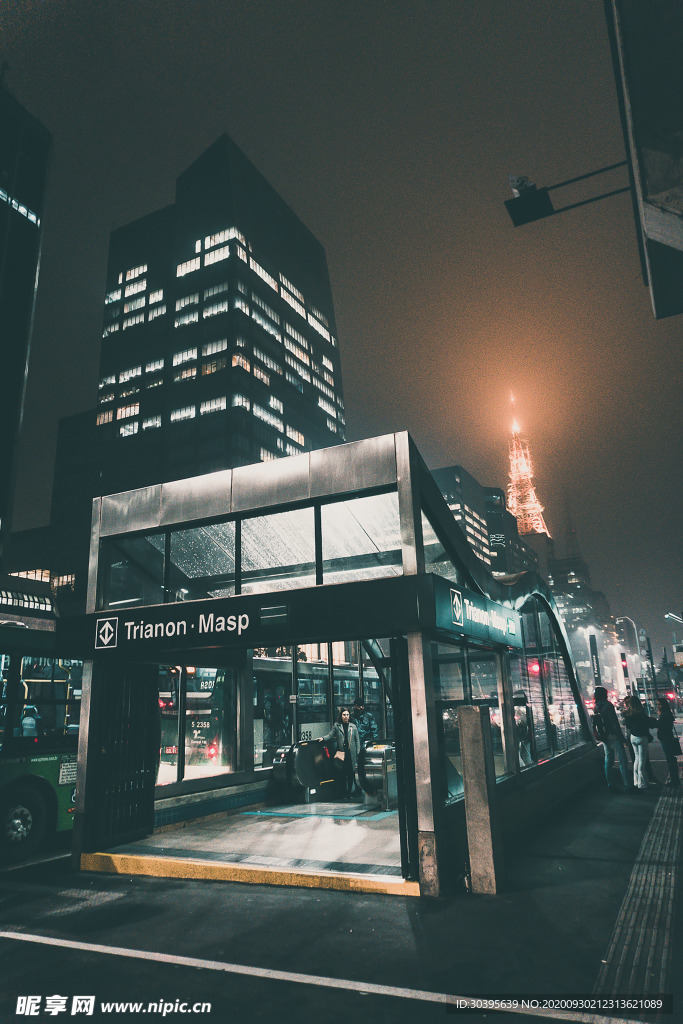 城市