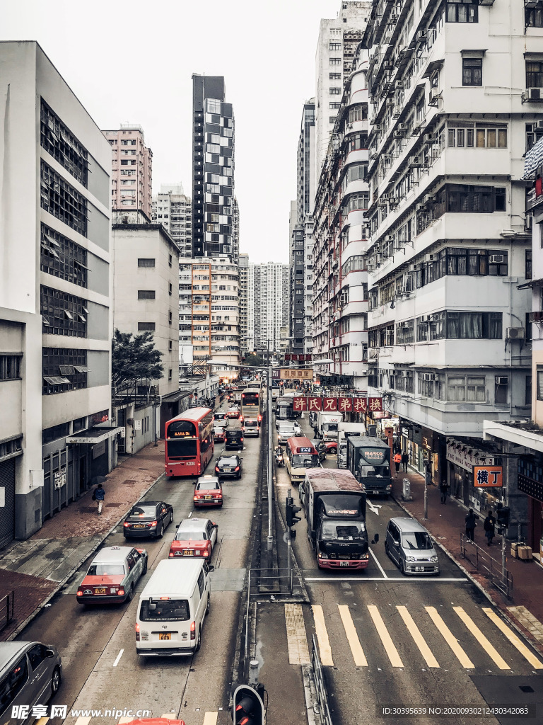 城市