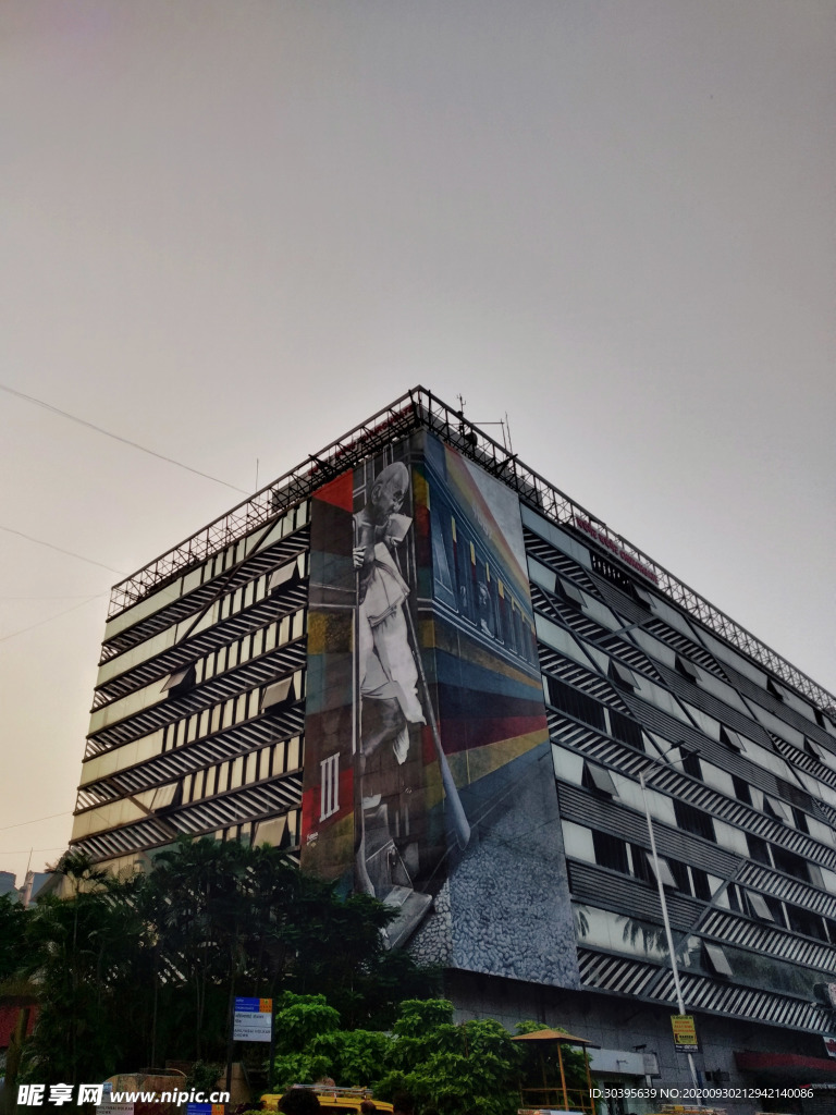 城市