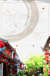 中国风背景