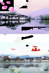 中国风背景