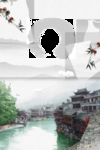 中国风背景