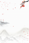 中国风背景