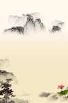 中国风背景