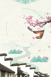 中国风背景