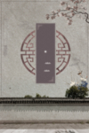 中国风背景