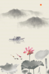 水墨背景