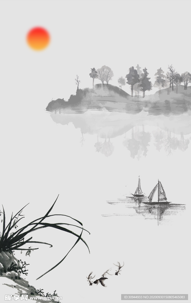 水墨背景