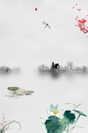 水墨背景