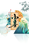 国潮图片