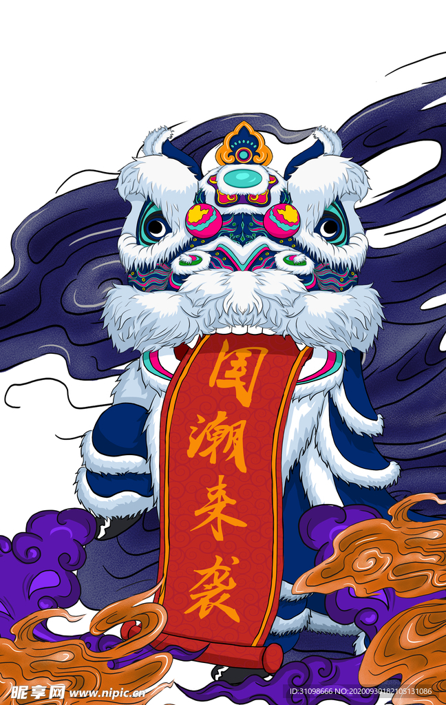 国潮图片