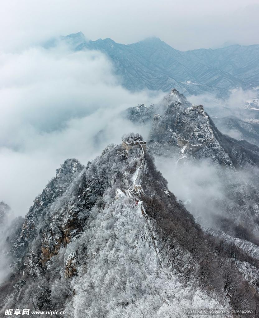 山峦