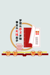 梦想从学习开始