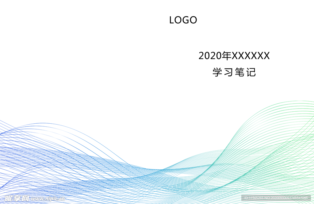 封皮