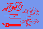 祥云