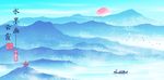 中式背景墙