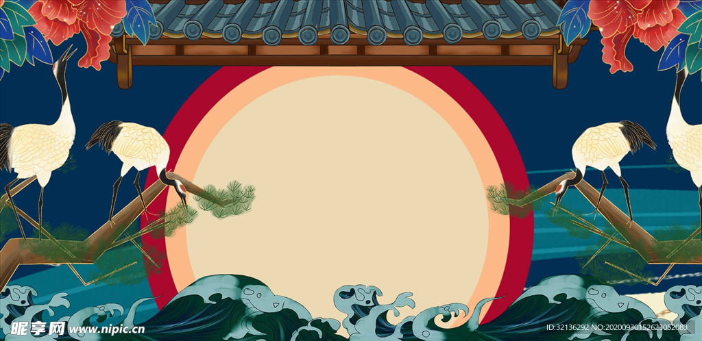 国潮背景