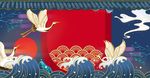 国潮背景