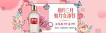 女生节