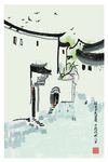 中式水墨装饰画