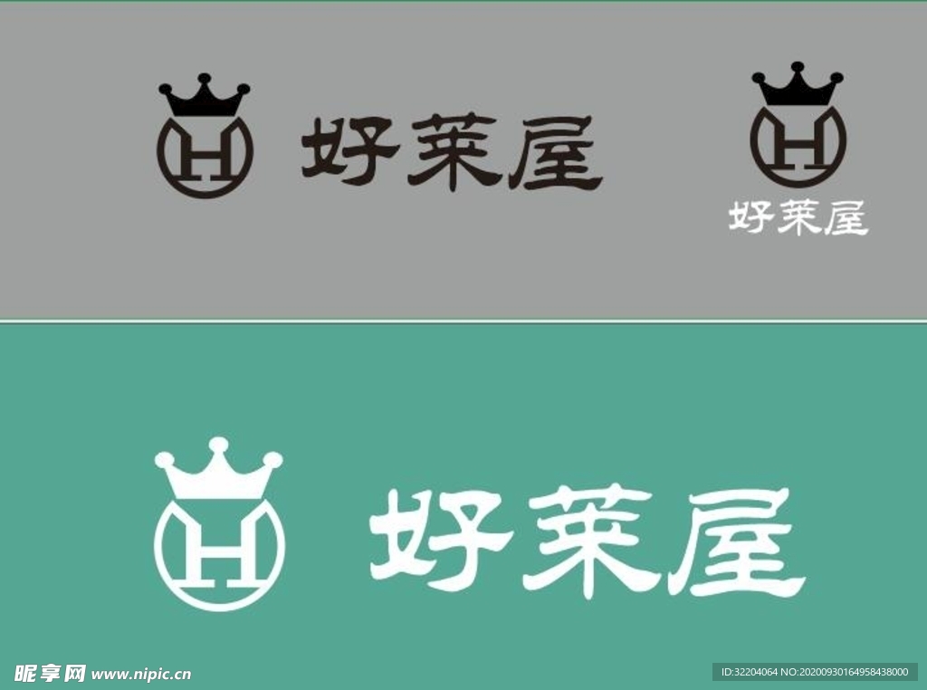 原创logo