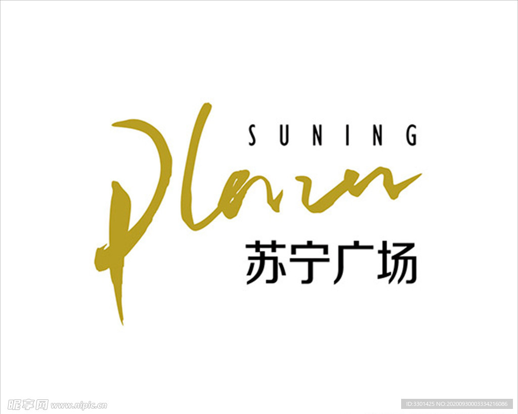 苏宁广场logo