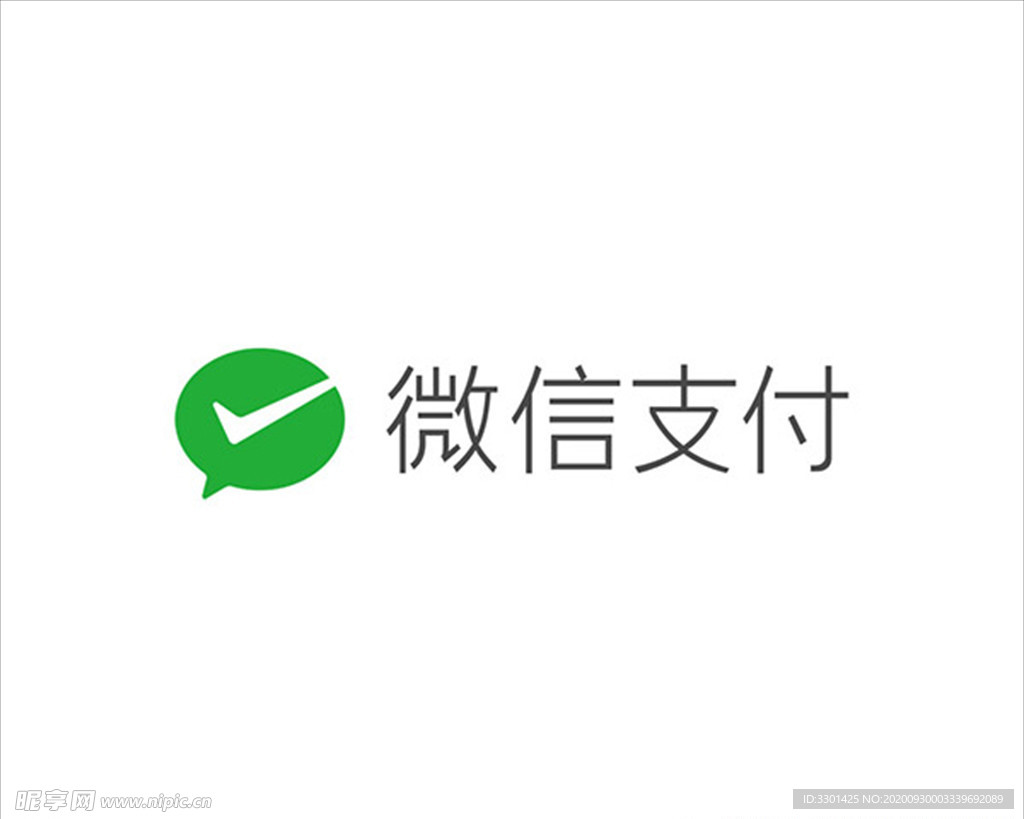 微信支付logo