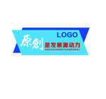企业文化墙