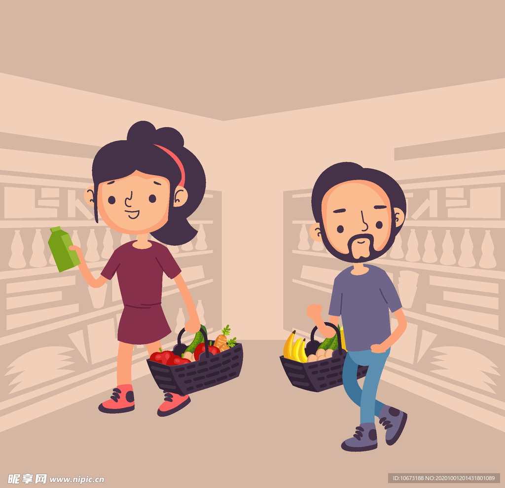 购物