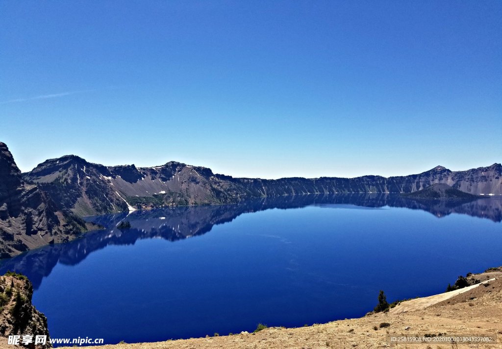火山湖