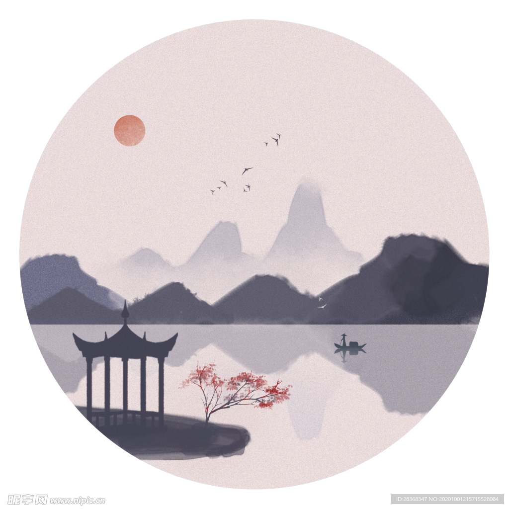 水墨山水