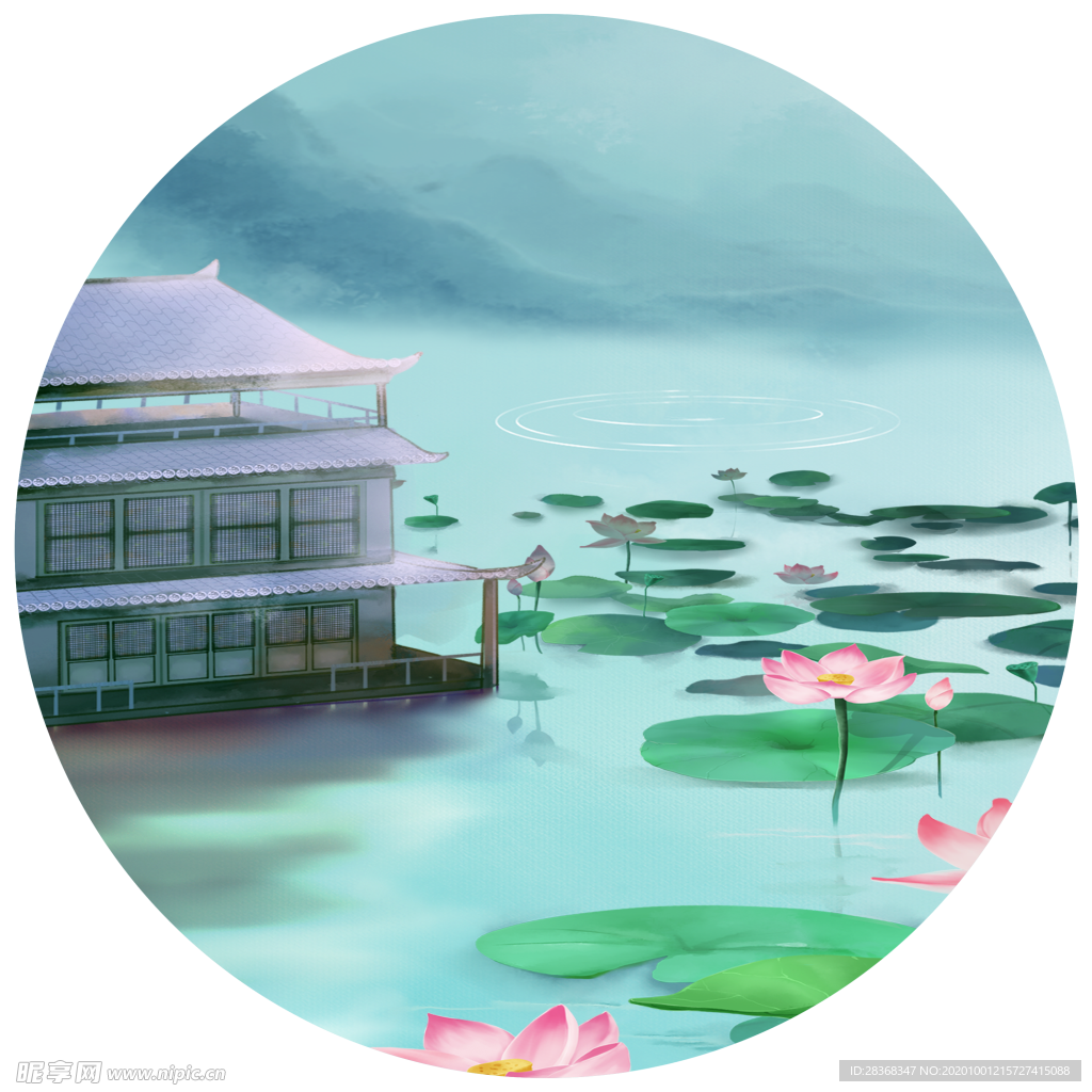 水墨山水