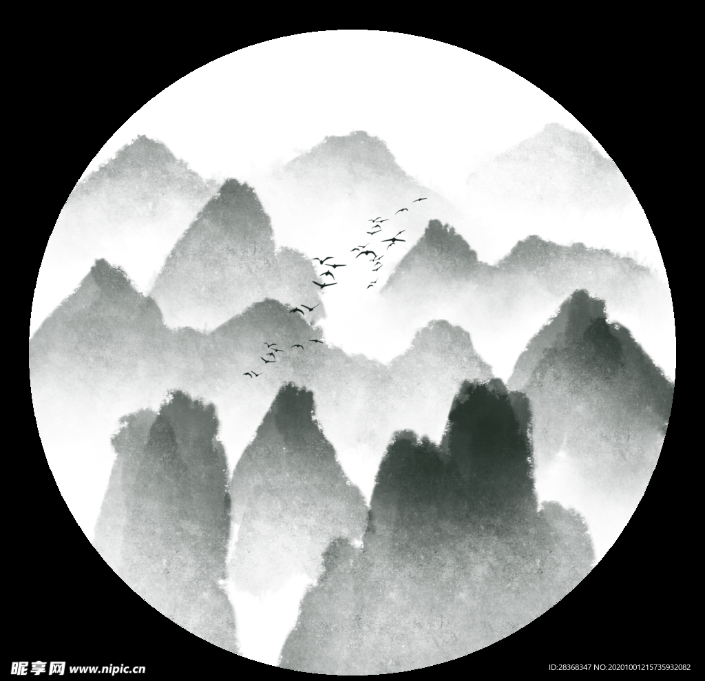 水墨山水