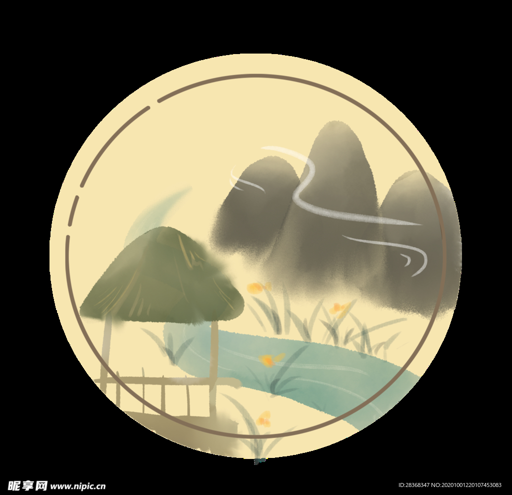 水墨山水