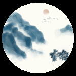 水墨山水