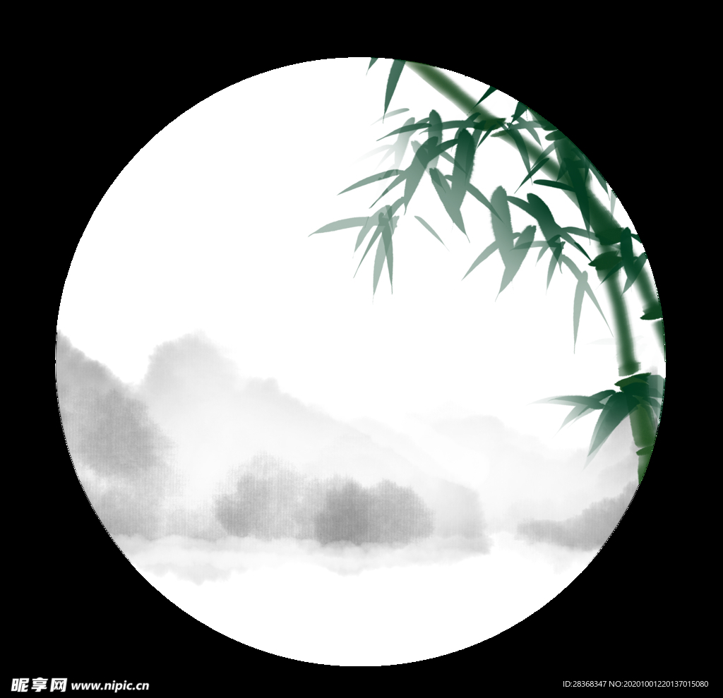 水墨山水