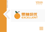 VI模板
