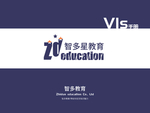 VI模板