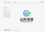 VI模板
