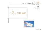 VI模板