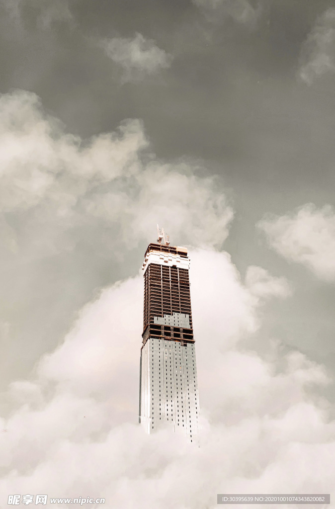 城市