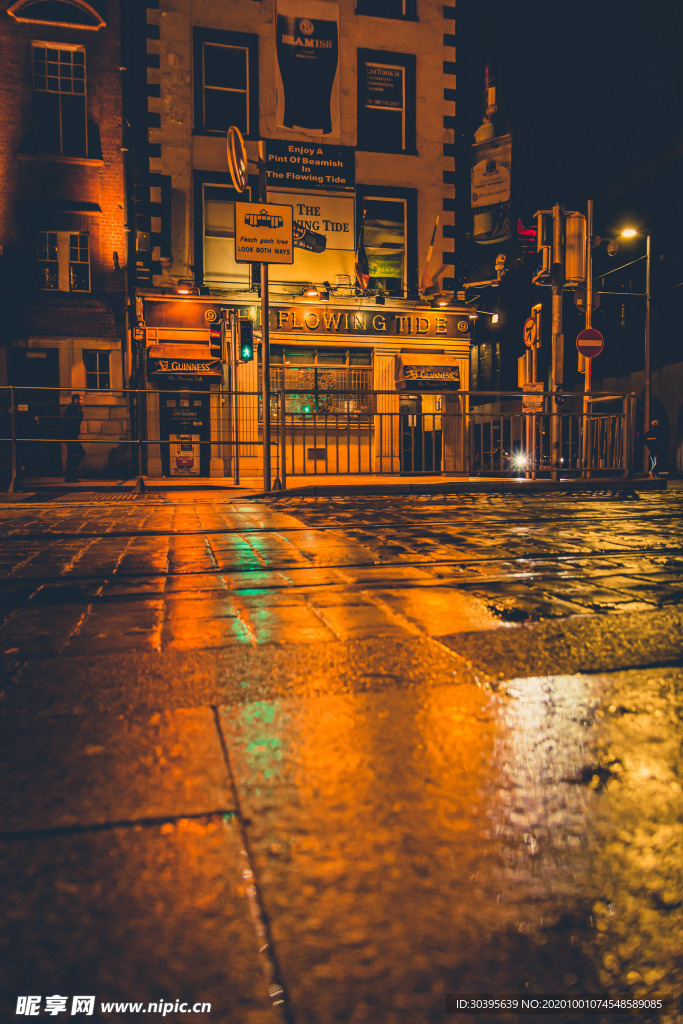 城市